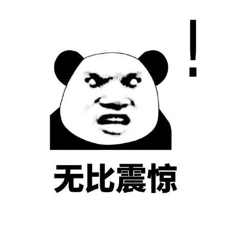 凉快！广东5月上半月气温为有气象记录以来最低